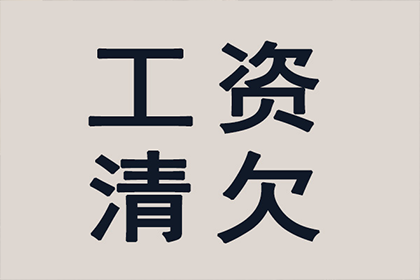 信用卡额度提升方法详解